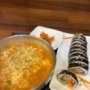 노리마리 이미지