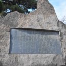 궁당경로당 이미지