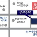 더샵오포센트리체 이미지