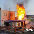 경남엘피지충전소 이미지