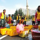 백양세탁빨래방 이미지