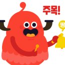 백암엔지니어링