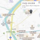 포곡점 기아오토큐 이미지