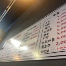 천억전집 네이버블로그