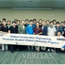 충북대학교 산업대학원 이미지