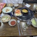 엉터리생고기화곡점 이미지