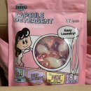 한세탁 | 캡슐세탁세제 요고다, 한 알로 끝내는 간편 세탁 후기