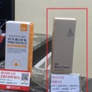 뷰테스의원 네이버블로그