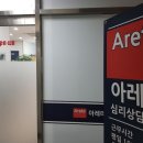 아이센타 이미지