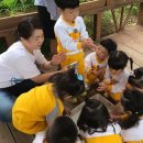 바다어린이집 이미지