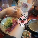 육회미가 이미지