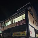 이병태함흥냉면 이미지