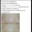 일성 유한책임회사 이미지