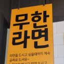 막창도둑 네이버블로그