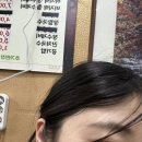 설아네신발