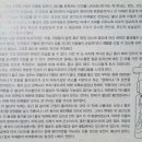 박장철효자각 이미지