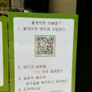 올댓마켓(부천점) | 인천과일가게 신선한 과일과 과일선물세트 올댓마켓 부천점