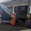 경기도 수원시 영통구 매영로 159번길 이미지