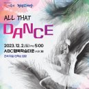 시흥ABC행복학습타운 ABC홀 이미지