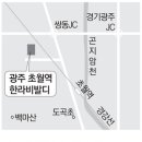 생활권17 이미지