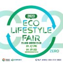 (주)해인 이미지