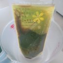 묘향산한의원 이미지