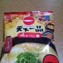 남구-096 이미지