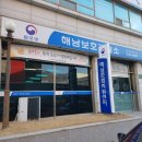 해남보호관찰소 | 음주운전.음주운전면허취소 후회를 남긴다