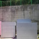 ENBuildings기술연구소