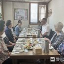 전몰군경미망인회 이미지