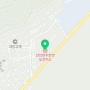 주천면보건지소 이미지