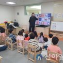 온의유치원 이미지