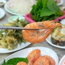 청주횟집