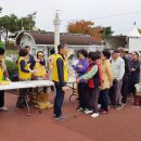 평생학습 한마당 행사 이미지