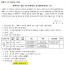 고덕광역4A 이미지