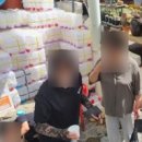 달기약수닭백숙해성 이미지