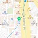 인덕원동은정형외과의원 이미지