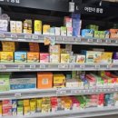 i튼튼약국 이미지