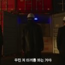 갑을게임장 이미지