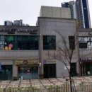 좋은집단지내부동산공인중개사사무소 네이버블로그