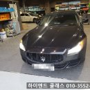 하이엔드클래스수입차정비공장 이미지