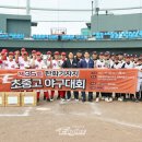 외산중학교 이미지