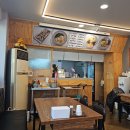 교리초등학교 입구 | 기장 교리 신상 가성비 국수집 멸치국물이 시원한 우정국수