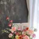 서초대로23길 15-6_ 이미지