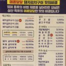 밀양시청