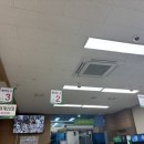 구천동농협하나로마트 리조트점