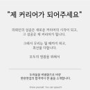 삼우컨설팅사무소