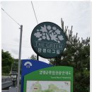 양평밸리관광펜션 이미지
