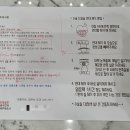 아름다운김현숙안과의원 이미지