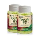 조은 쇼핑하우